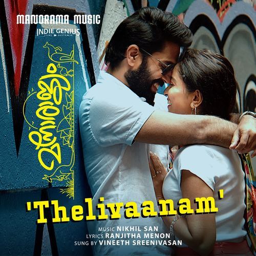 download Vineeth Sreenivasan  Thelivaanam mp3 Single Tracks song 