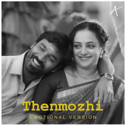 download Appus  Thenmozhi Emotional BGM mp3 Single Tracks song 