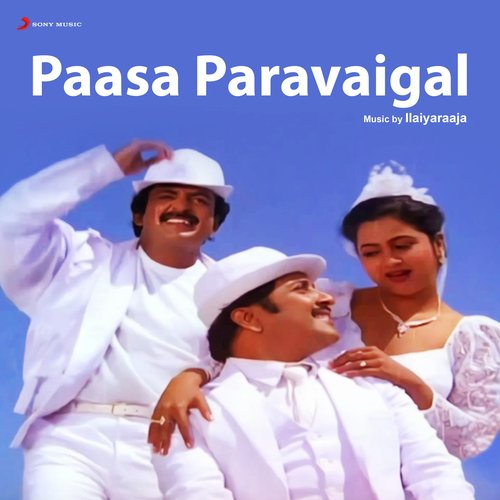 download Ilaiyaraaja, K.J. Yesudas, K. S. Chithra  Thenpaandi Thamizhe mp3 Single Tracks song 