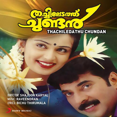 download Raveendran Master, K.J. Yesudas  They They Cholli mp3 Single Tracks song 