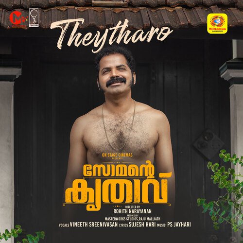 download   Theytharo mp3 Single Tracks song 