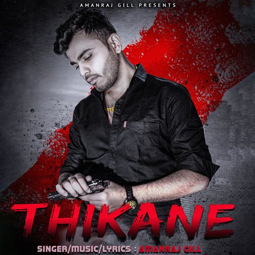 download   Thikane mp3 Single Tracks song 