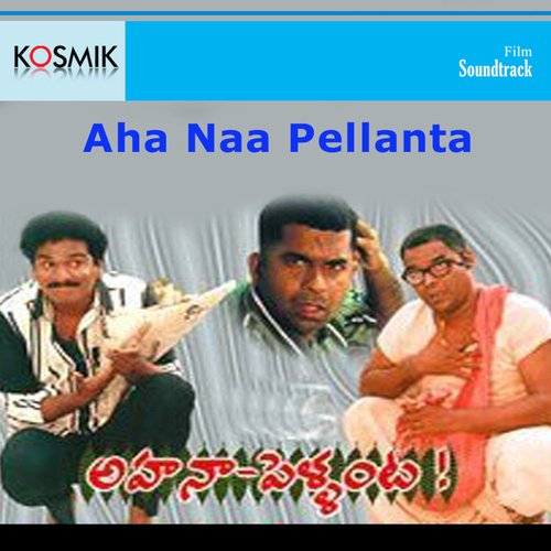 download   Thikkana Padinoi Bharatam mp3 Single Tracks song 