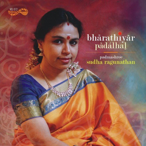 download Sudha Raghunathan  Thikkuth Theriyatha Kattil mp3 Single Tracks song 