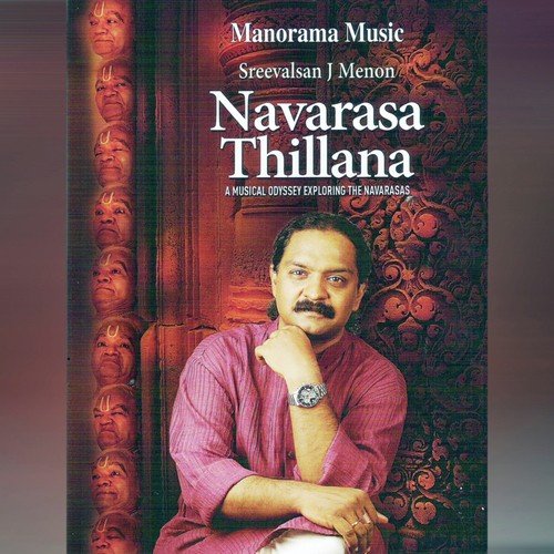 download Sreevalsan J. Menon, Edappally Ajith Kumar, Anil K.K., William Francis, Mohammed Ali  Thillana mp3 Single Tracks song 