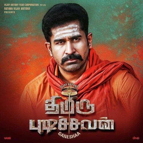 download Rahul Nambiar  Thimirupudichavan mp3 Single Tracks song 