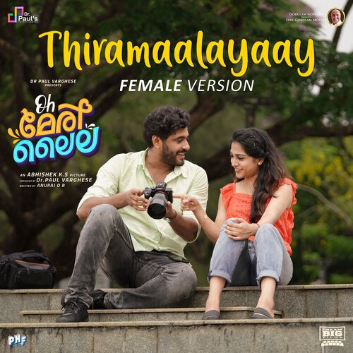 download Ankit Menon  Thiramaalayaay mp3 Single Tracks song 