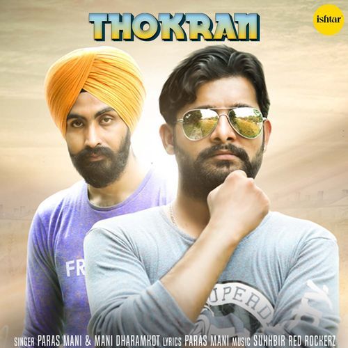 download Paras Mani, Mani Dharamkot  Thokran mp3 Single Tracks song 