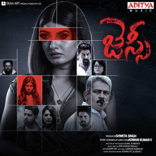 download Vidhya  Tholi Tholi Paluke mp3 Single Tracks song 