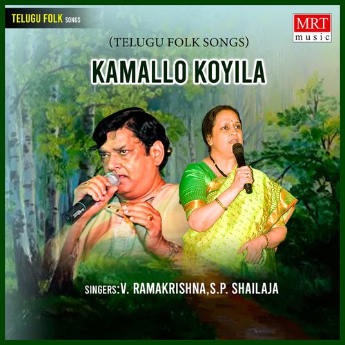 download   Tholi Valape mp3 Single Tracks song 