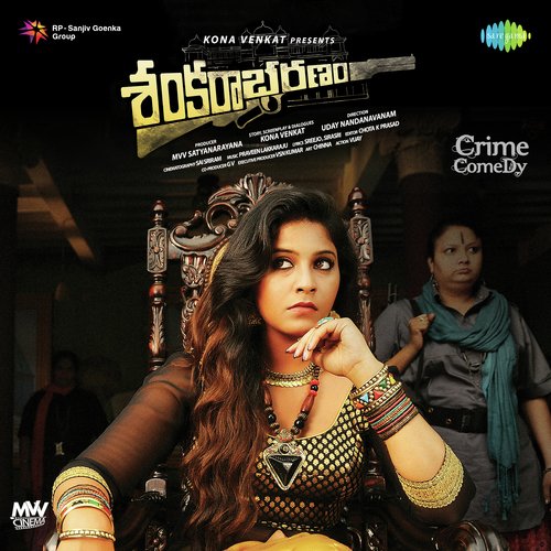 download   Thoorupey mp3 Single Tracks song 