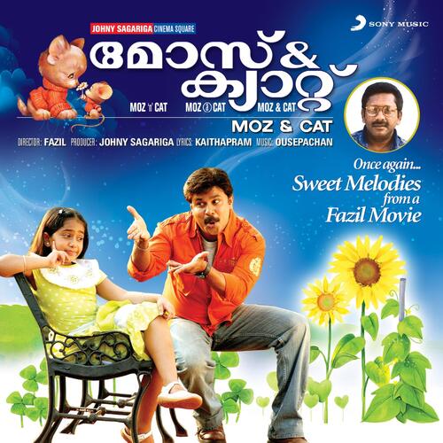 download Ouseppachan, Parvathi Manjunath  Thottal Pookkum mp3 Single Tracks song 