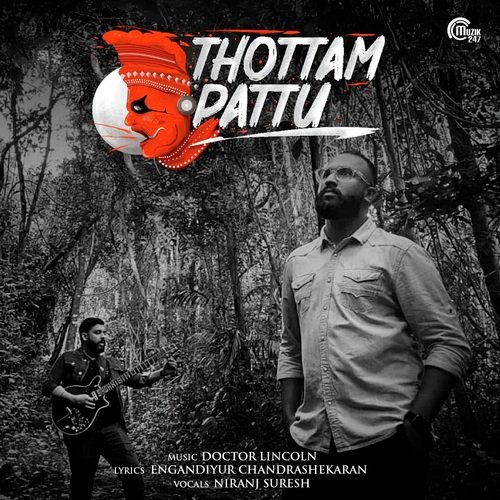 download Niranj Suresh  Thottampattu mp3 Single Tracks song 