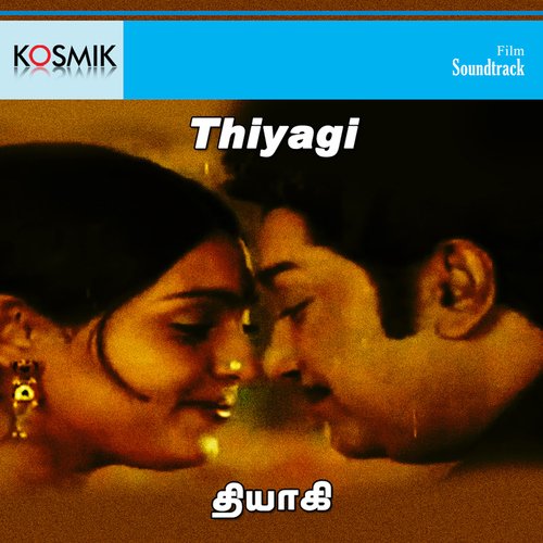 download   Thottil Kattum Yogam Ondrai mp3 Single Tracks song 