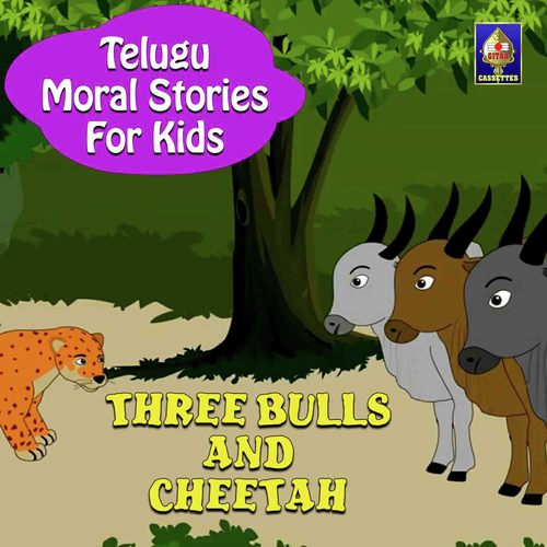 download Sandeep  Three Bulls And Cheetah mp3 Single Tracks song 