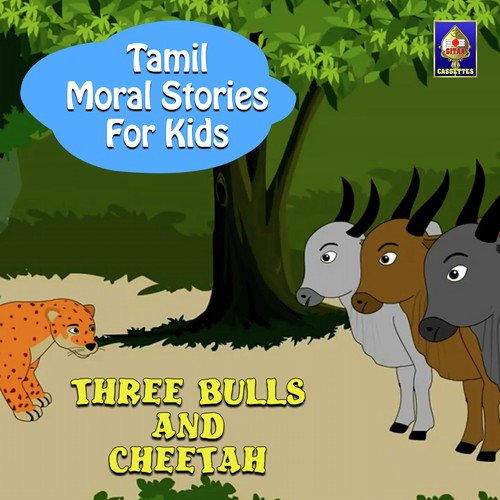 download Rajesh Kumar C  Three Bulls And Cheetah mp3 Single Tracks song 