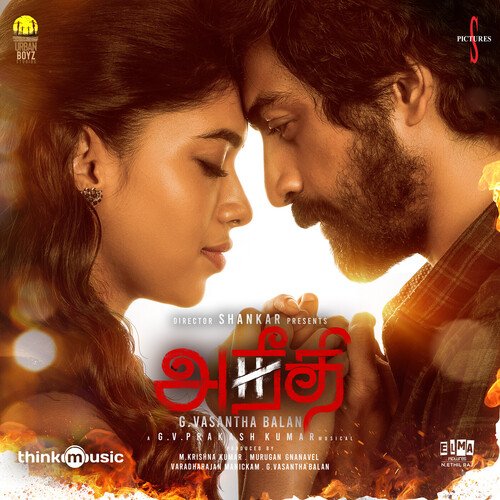 download G.V. Prakash Kumar, Harsih Sivarama Krishnan  Thuli Eeram Surakkaadha Theme Song mp3 Single Tracks song 