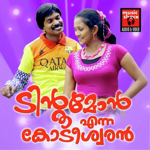 download Santhosh Pandit  Thullivarum Minnaloli mp3 Single Tracks song 