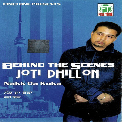 download Soni Pabla  Thumke mp3 Single Tracks song 