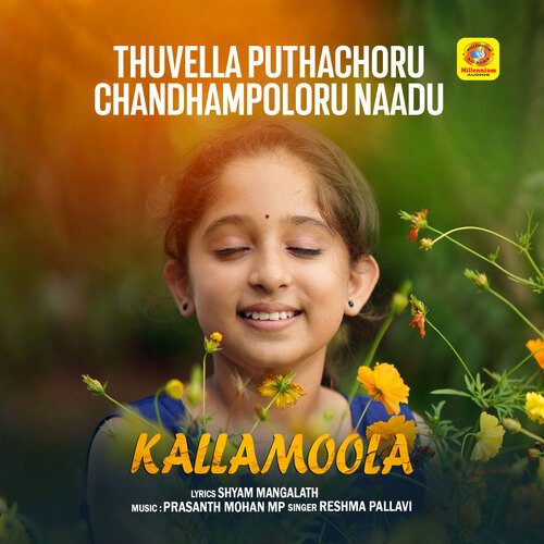 download   Thuvella Puthachoru Chandhampoloru Naadu mp3 Single Tracks song 