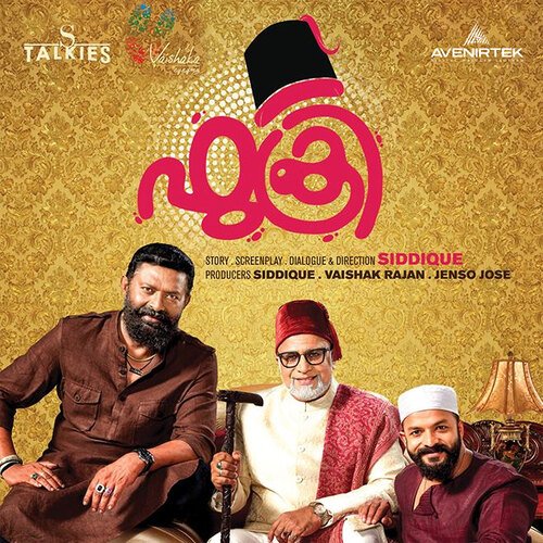 download   Thuvi Thuvi mp3 Single Tracks song 