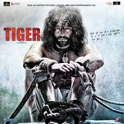 download Sippy G  Tiger Title Track mp3 Single Tracks song 