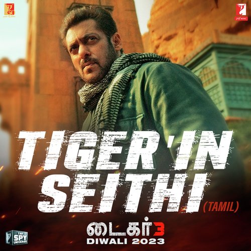 download   Tigerin Seithi Tamil Version mp3 Single Tracks song 