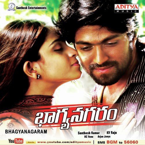 download Uma, Abhiram  Tightu Tightu mp3 Single Tracks song 