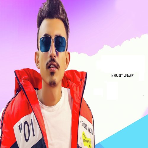 download Manjeet Lubana  Tik Tok mp3 Single Tracks song 