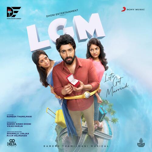 download Ramesh Thamilmani, Nithyashree Venkataramanan, Madhu Iyer, Madhan Karky  Tikki Tikki Tata mp3 Single Tracks song 