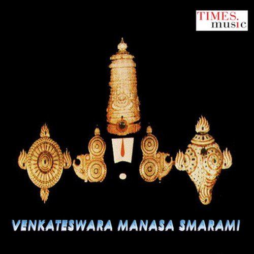 download Lalitha Saagari  Tirumalavaasa Sri Venkatesha mp3 Single Tracks song 