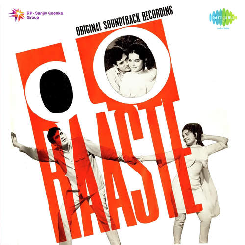 download Laxmikant - Pyarelal  Title MusicDo Raaste mp3 Single Tracks song 