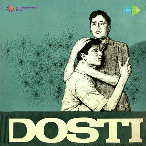 download Laxmikant - Pyarelal  Title Music Dosti mp3 Single Tracks song 