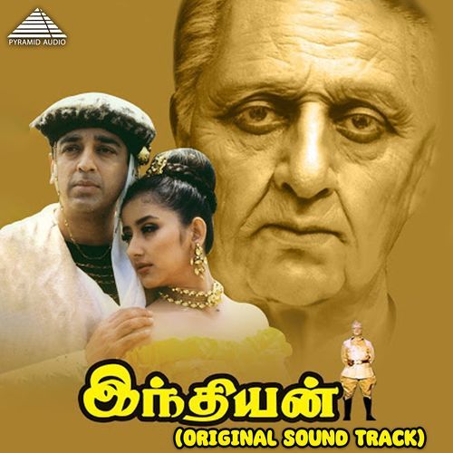 download   Title Theme Indian mp3 Single Tracks song 