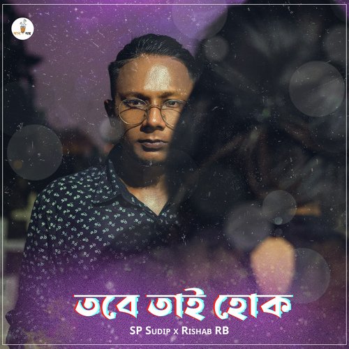 download   Tobe Tai Hok mp3 Single Tracks song 