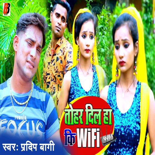 download Pardeep Bagi  Tohar Dil Ha Ki Wifi mp3 Single Tracks song 