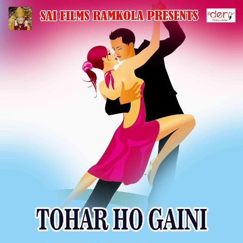 download Ravi Bedardi  Tohar Ho Gaini mp3 Single Tracks song 