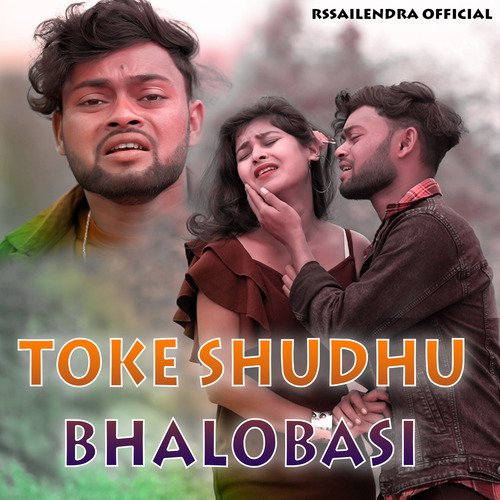 download   Toke Shudhu Bhalobasi mp3 Single Tracks song 