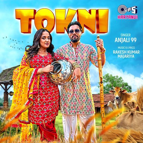 download Anjali 99  Tokni mp3 Single Tracks song 