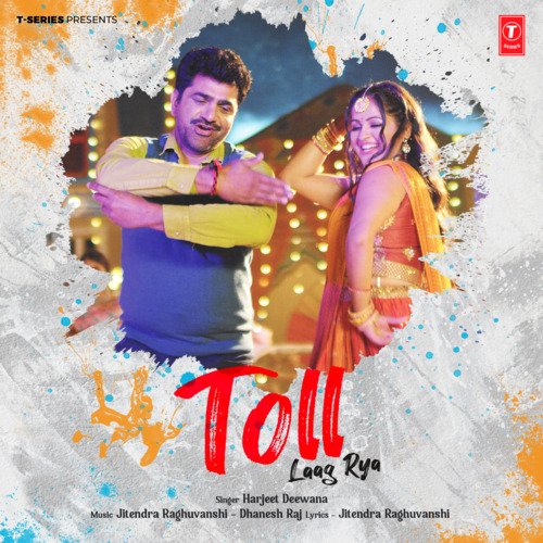 download Harjeet Deewana, Jitendra Raghuvanshi, Dhanesh Raj  Toll Laag Rya mp3 Single Tracks song 