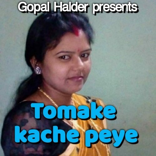 download   Tomake Kache Peye mp3 Single Tracks song 