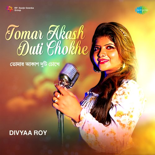 download   Tomar Akash Duti Chokhe mp3 Single Tracks song 