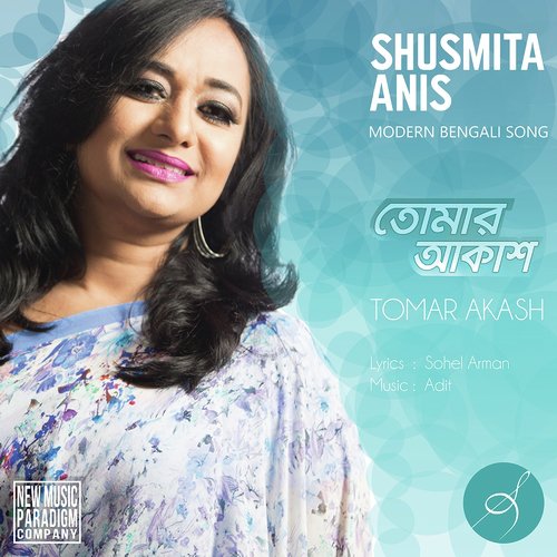 download Shusmita Anis  Tomar Akash mp3 Single Tracks song 