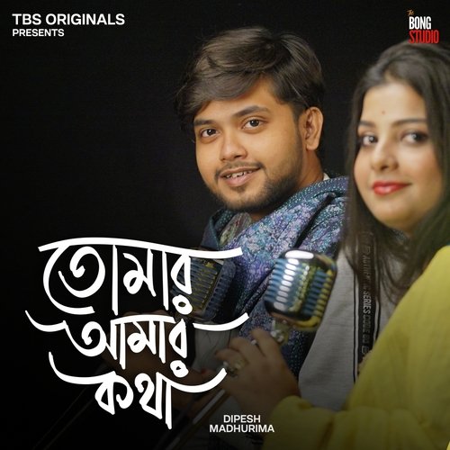 download   Tomar Amaar Kotha mp3 Single Tracks song 