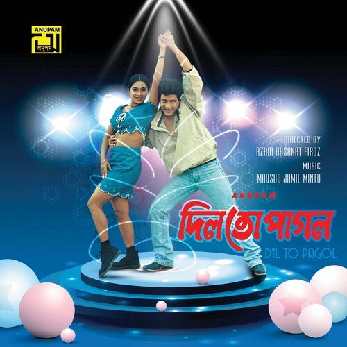 download   Tomar Amar Ei Na Bhalobasha mp3 Single Tracks song 