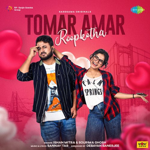 download   Tomar Amar Roopkotha mp3 Single Tracks song 