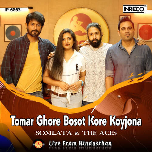 download Somlata, Somlata And The Aces  Tomar Ghore Bosot Kore Koyjona mp3 Single Tracks song 