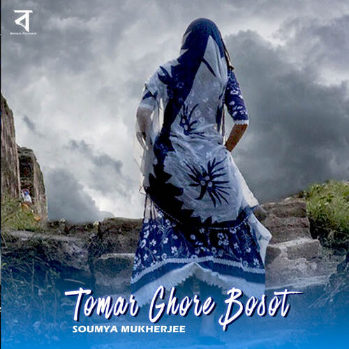 download SOUMYA MUKHERJEE  Tomar Ghore Bosot mp3 Single Tracks song 