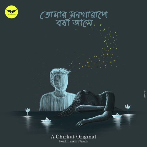 download Chirkut, Debayan Banerjee  Tomar Monkharape Borsha Ashe mp3 Single Tracks song 