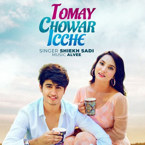 download   Tomay Chowar Icche mp3 Single Tracks song 